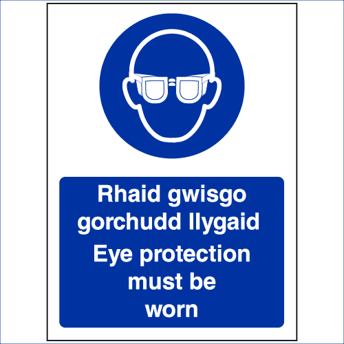 wms9h-med – Safety Sign Warehouse